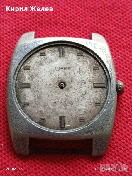 Стар механичен часовник мъжки ВОСТОК СССР за части ремонт КОЛЕКЦИЯ 48086, снимка 1