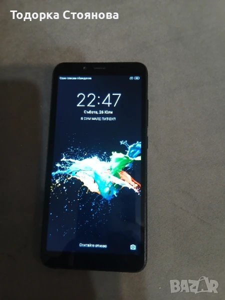 Redmi 6 , снимка 1