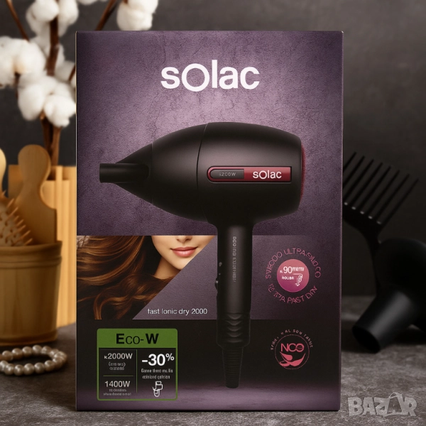 Сешоар Solac Fast Ionic Dry 2000, снимка 1