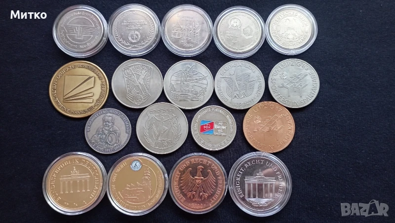 Лот 18 броя плакети-медали Германия , снимка 1