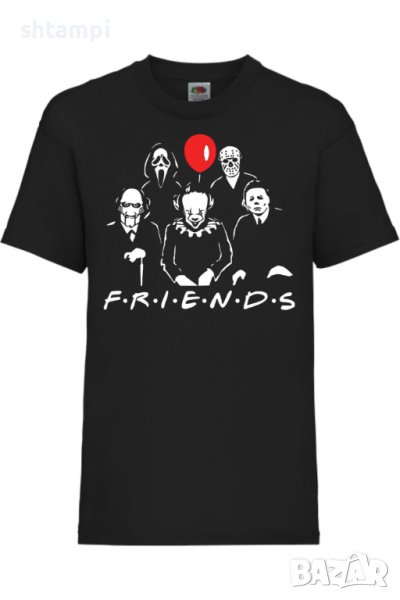 Детска тениска friends Halloween,Halloween,Хелоуин,Празник,Забавление,Изненада,Обичаи,, снимка 1