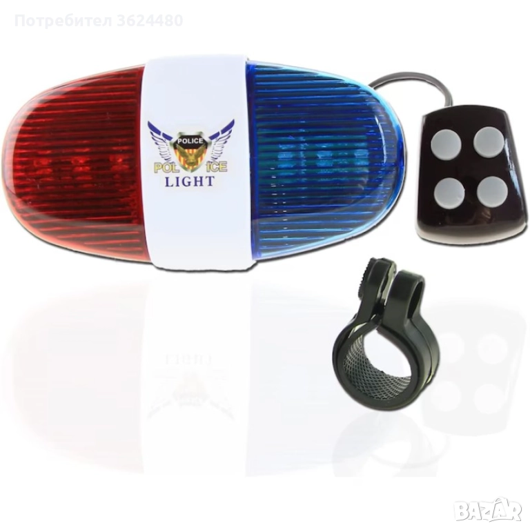 4365 Велосипеден клаксон, тип полицейска сирена, 4 звука, червен син фар, снимка 1