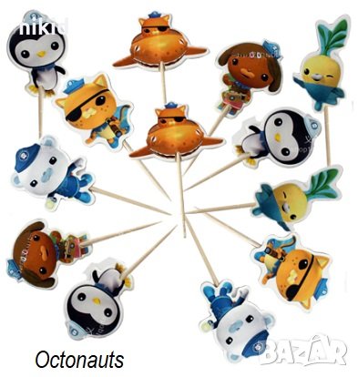 The Octonauts Октонавтите 24 бр топер клечки за мъфини кексчета парти украса декор, снимка 1