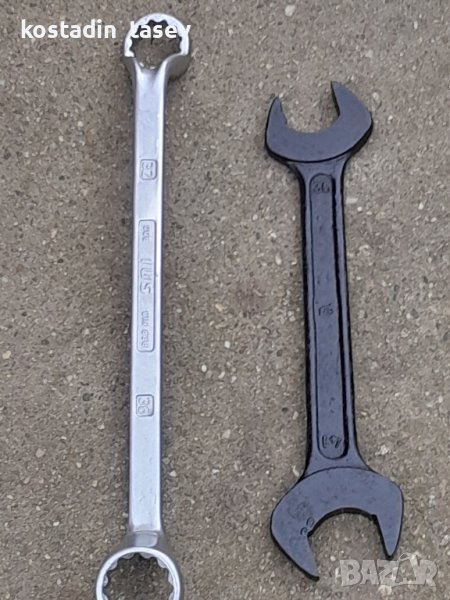 продавам лула и гаечен ключ, снимка 1