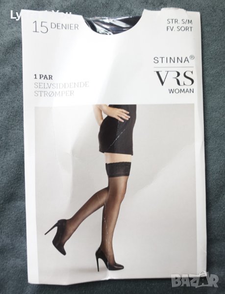 VRS Woman Stinna 15 Den S/M (1/2 размер) Нови черни силиконови чорапи, снимка 1