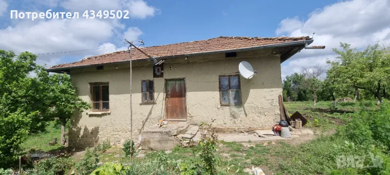 Продавам къща, снимка 1