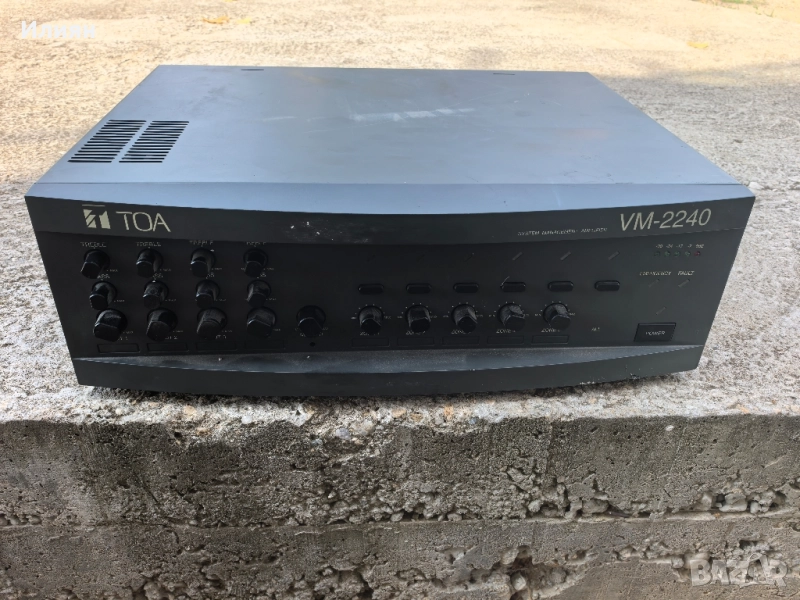 Усилвате , снимка 1