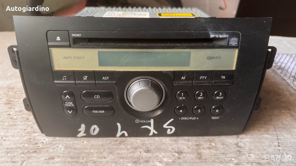 Оригинална Аудио / GPS и видео система за Suzuki Sx4 - 39101-79JB / 39101-79JB0-CAT / FA012130, снимка 1