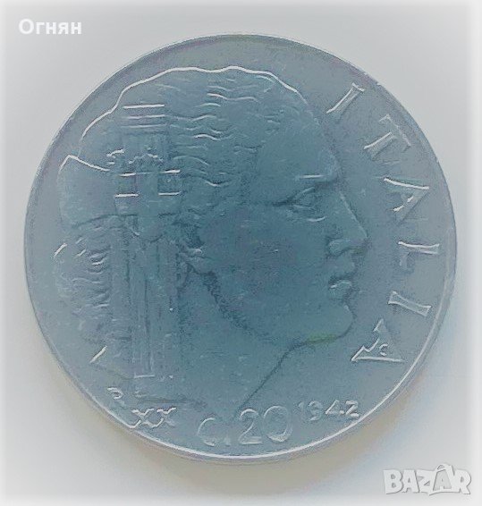 20 сентисими 1942 Италия, снимка 1