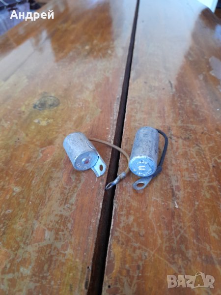 Стар кондензатор Лада,ВАЗ, снимка 1