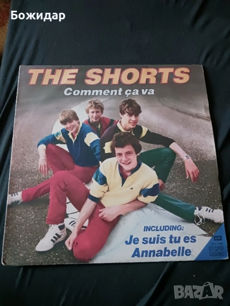 THE SHORTS. Comement ca va., снимка 1