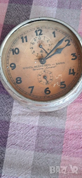 Стар Будилник , снимка 1