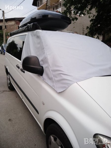 Покривало-сенник за Бус с две лица, снимка 1