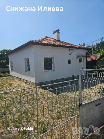 Къща Костинброд , снимка 1