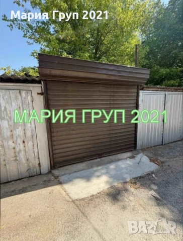 !!!ТОП ОФЕРТА!!!Продавам Обзаведен Апартамент с Гараж в гр. Харманли кв."Дружба"!!!, снимка 14 - Апартаменти - 52317513