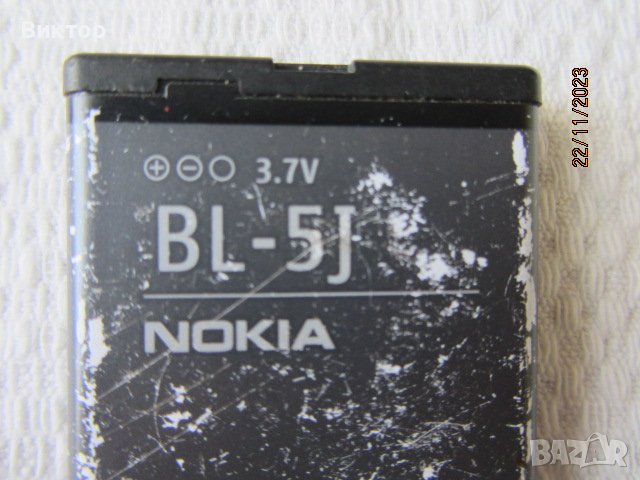 Литиево йонни батерии за Nokia, снимка 2 - Оригинални батерии - 43098398