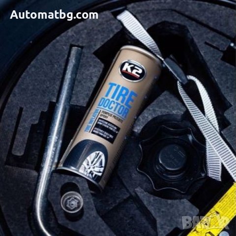 Спрей за спукани гуми Automat, 400ml, снимка 2 - Аксесоари и консумативи - 38341311