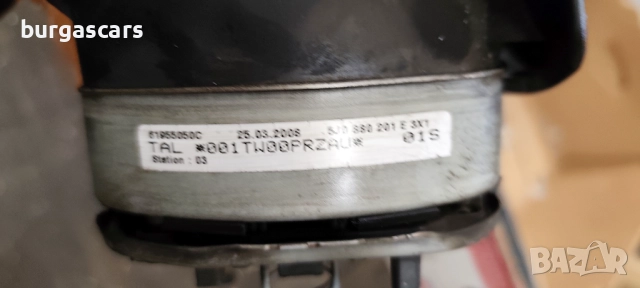 Airbag 5J0 880 201 Skoda Fabia II - 100лв, снимка 2 - Части - 51943840