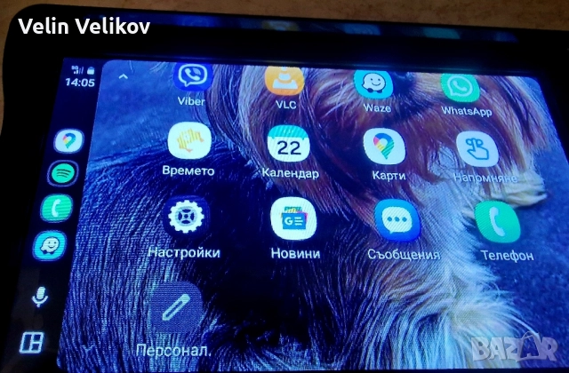 7-инчов Carplay Android Auto мултимедиен плейър със сензорен екран, FM, USB/AUX/TF, снимка 7 - Аксесоари и консумативи - 52147682