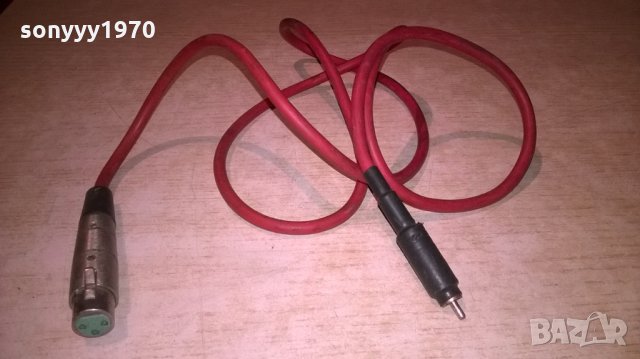 профи кабел с букса 3-ка и чинч-червен 1.5м, снимка 4 - Други - 27569952