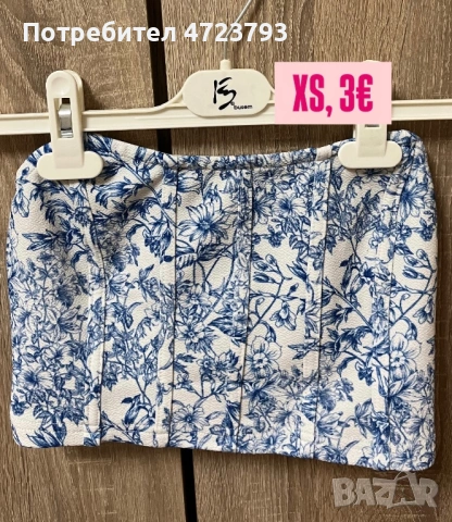 Дамски дрехи, снимка 7 - Други - 53286575