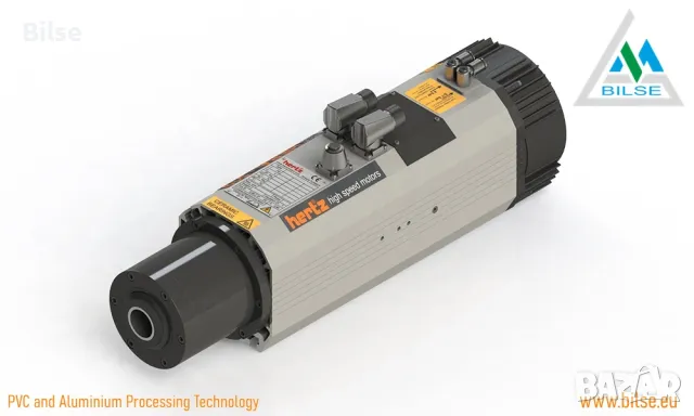 Hertz шпиндел  (Spindle)