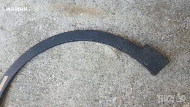 Лайсна вежда Nissan Qashqai J11 предна лява 2015 ,2016,2017г. 63811 4ea0a, снимка 3 - Части - 33618841