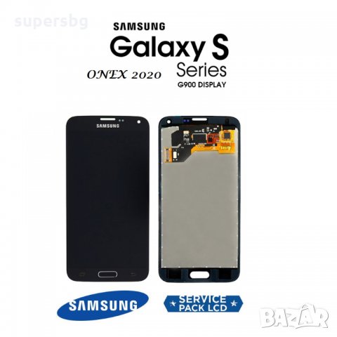 Нов 100% Оригинален Дисплей за Samsung SM-G900 S5 2014 LCD Service Pack /Withe, снимка 1 - Резервни части за телефони - 34808255
