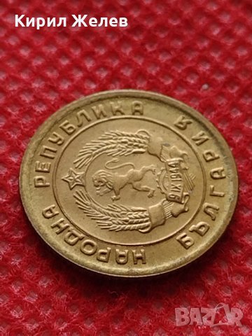 Монета 1 стотинка 1951г. от соца много красива за колекция декорация - 24858, снимка 8 - Нумизматика и бонистика - 35216862