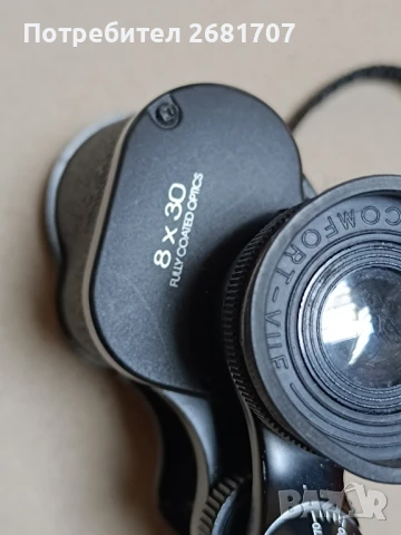 бинокъл Miranda , снимка 5 - Оборудване и аксесоари за оръжия - 51286509