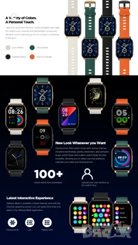 Zeblaze Btalk Smartwatch, 1,86 HD сензорен екран, Bluetooth разговори,Водоустойчив IP68. Оранжев НОВ, снимка 14 - Смарт часовници - 47963169