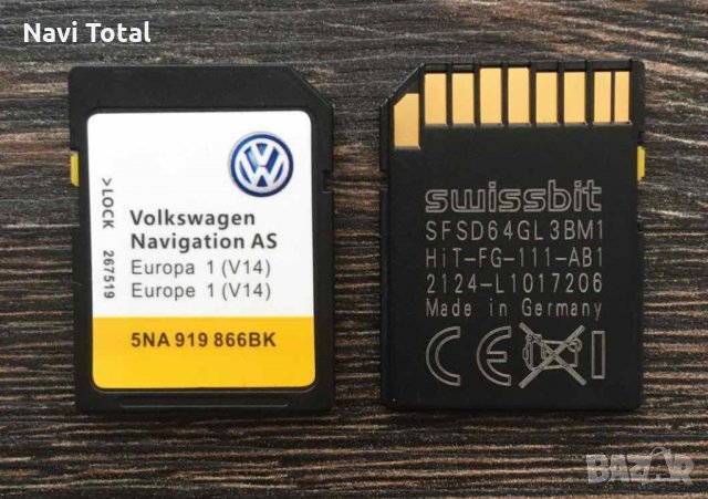 VW Discover Media AS V18 Sd Card MIB2 сд карта 2024гд Навигационна Карта, снимка 8 - Навигация за кола - 33294240