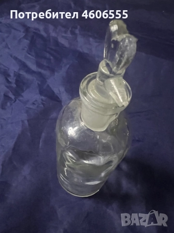 Антична медицинска хирургическа бутилка за капково капване с хлороформ за анестезия