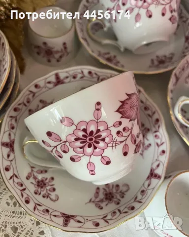 Немски порцеланов комплект, снимка 5 - Сервизи - 50136300