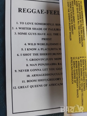 Regae Feeling - аудио касета музика, снимка 2 - Аудио касети - 52459817