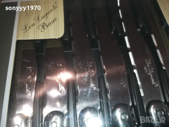 LAGUIOLE FRANCE 12БР 2109241842, снимка 8 - Колекции - 47315087