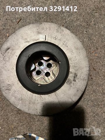 Демпферна шайба Mercedes w213 E220 Оригинална, снимка 1