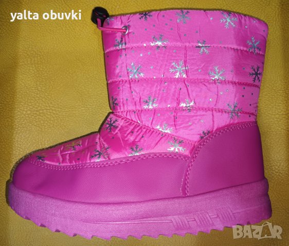 Детски апрески Снежинки, снимка 3 - Детски боти и ботуши - 39028000