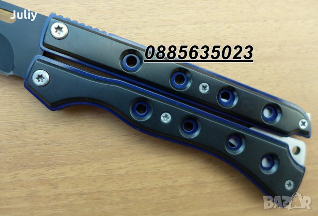 Сгъваем нож тип пеперуда /Butterfly Knife/, снимка 6 - Ножове - 28621779