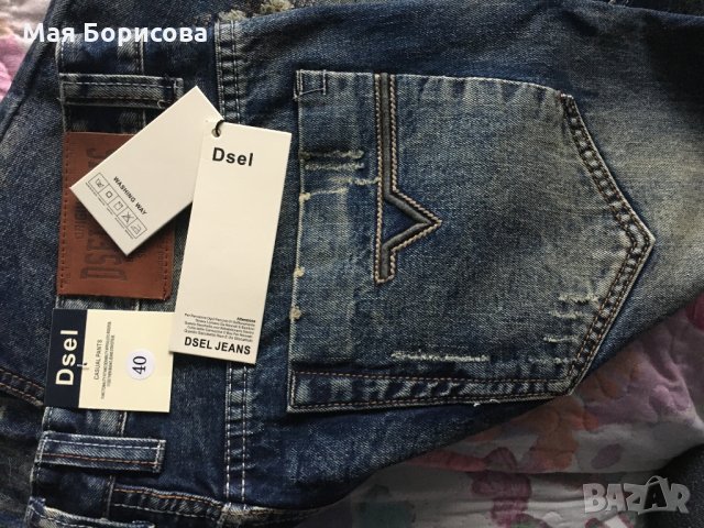 Нови мъжки дънки Diesel реплика, снимка 5 - Дънки - 28500654