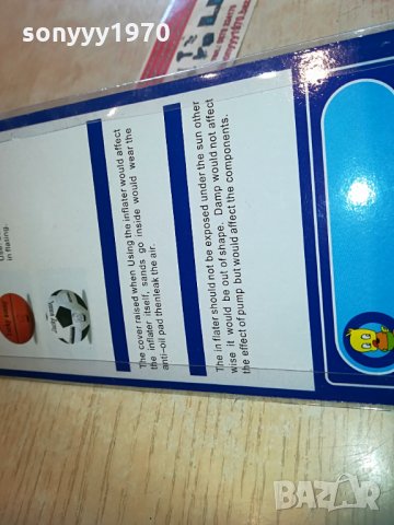 Ръчна помпа за помпене на гуми на велосипед. 2304212005, снимка 17 - Аксесоари за велосипеди - 32658972