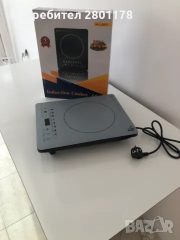 IH Интелигентен индукционен котлон преносим, снимка 3 - Котлони - 48531001