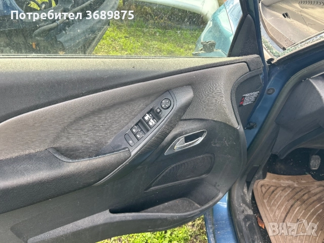 Ситроен C4 Пикасо 1,6hdi 116ps, снимка 7 - Автомобили и джипове - 52451820