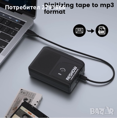 Преносим касетофон Reshow с USB C вграден високоговорител, конвертор от касета в MP3, снимка 5 - Радиокасетофони, транзистори - 52047562