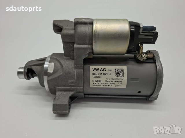 04L911021B Нов стартер Audi 2.0tdi A4 A5 A6 A7 A8 Q5