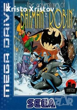ТЪРСЯ The Adventures batman robin