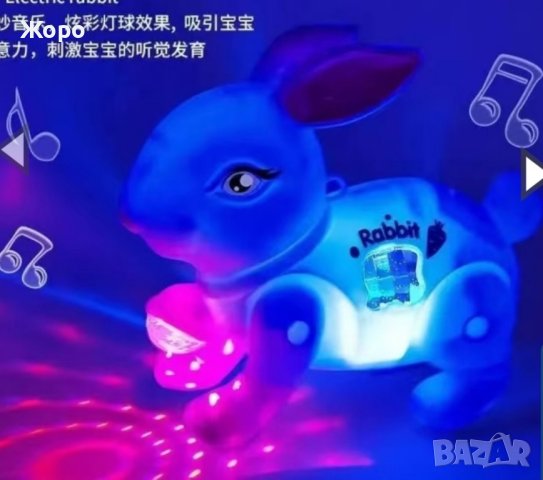 Детска интерактивна играчка"Ходещ заек с звук и луминесцентна 3D светлина , снимка 10 - Музикални играчки - 43946702