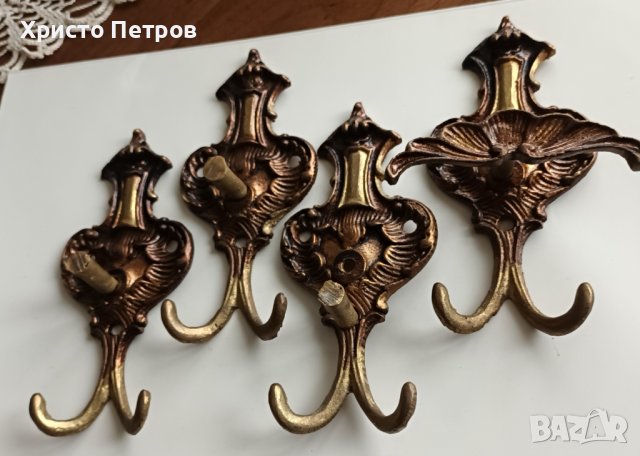 БРОНЗОВИ РЕТРО ЗАКАЧАЛКИ - 4 БРОЯ, снимка 3 - Други стоки за дома - 38928691