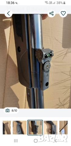 Въздушна пушка нова 5.5 с лост законна без регистрации 7.5 джаула сила, снимка 6 - Въздушно оръжие - 52130866