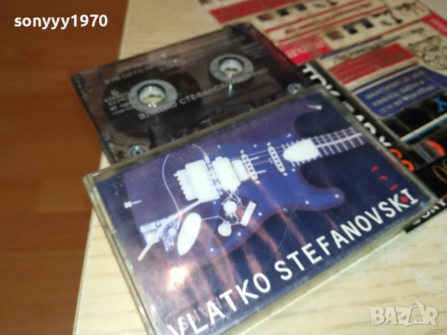 VLATKO STEFANOFSKI-ORIGINAL TAPE 1710251641, снимка 10 - Аудио касети - 52089591